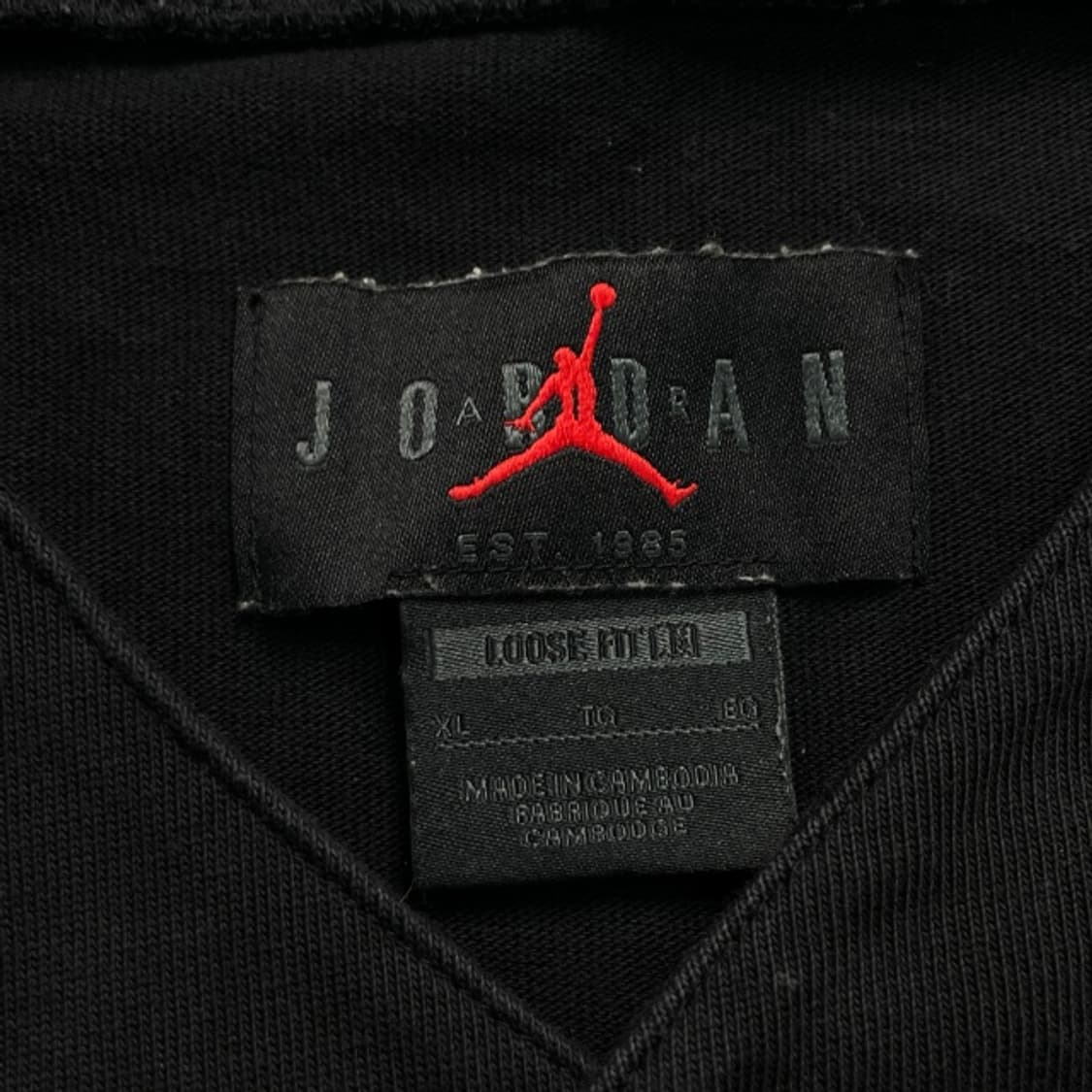 105 조던 플라이트 MVP 베이스볼 져지 상품이미지4