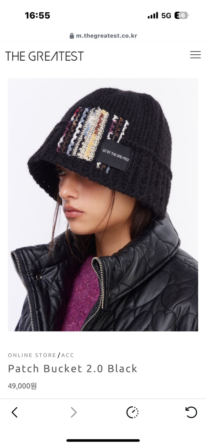 The greatest 버킷햇 상품이미지1