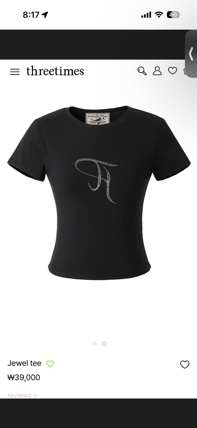 쓰리타임즈 쥬얼티 블랙 상품이미지4