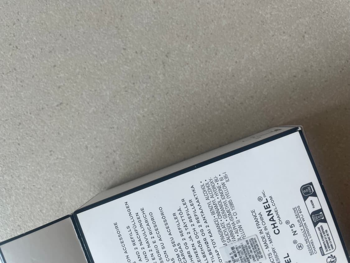 2024홀리데이한정 샤넬 넘버5 펄스 스프레이,백참-키링향수 상품이미지3