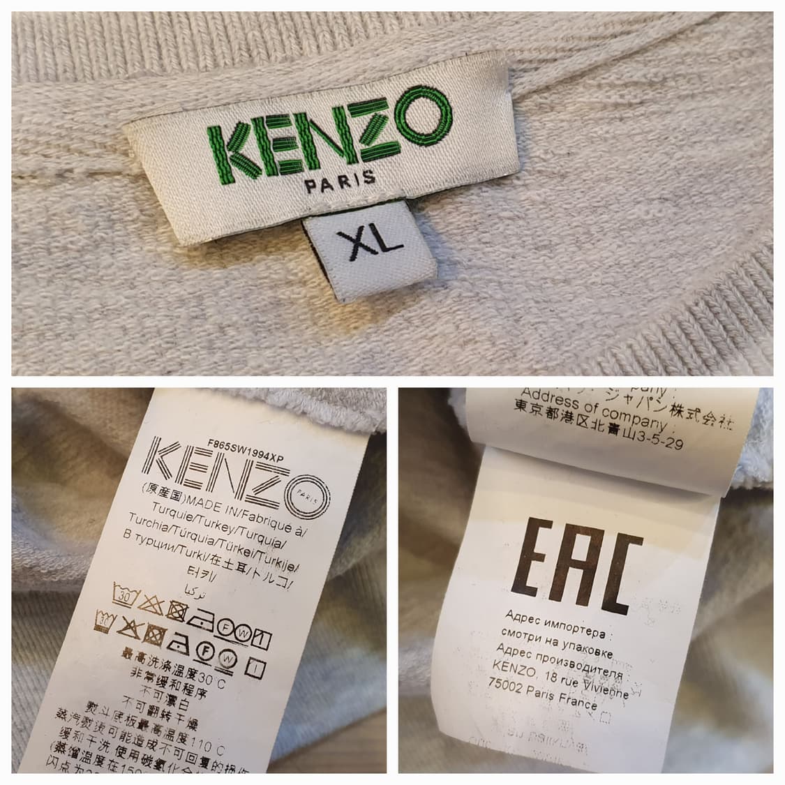 105.겐죠 스태치 맨투맨 상품이미지6