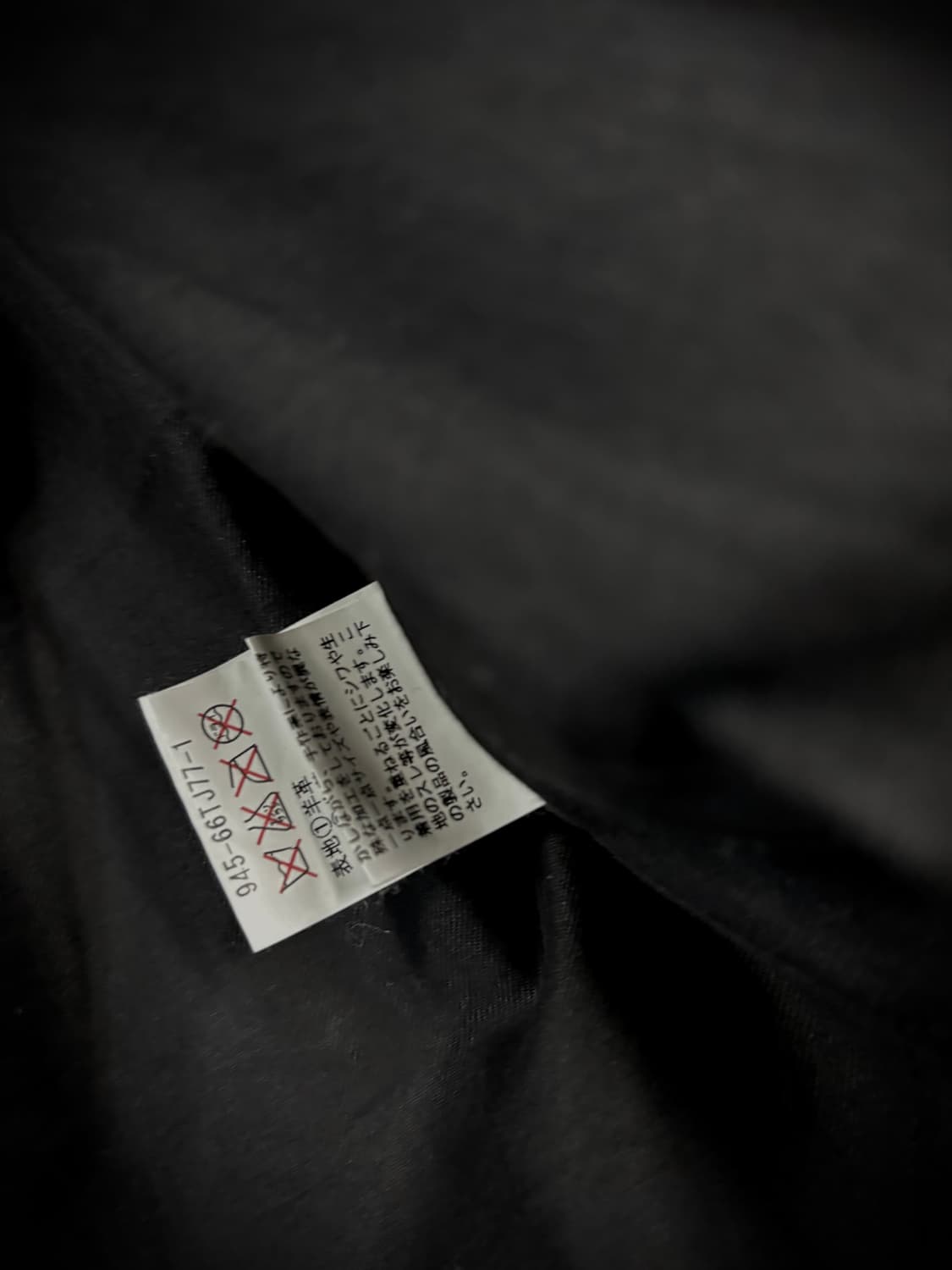 Black means 언발 컬러 디테일 아일렛 스타자수 가죽자켓 상품이미지9