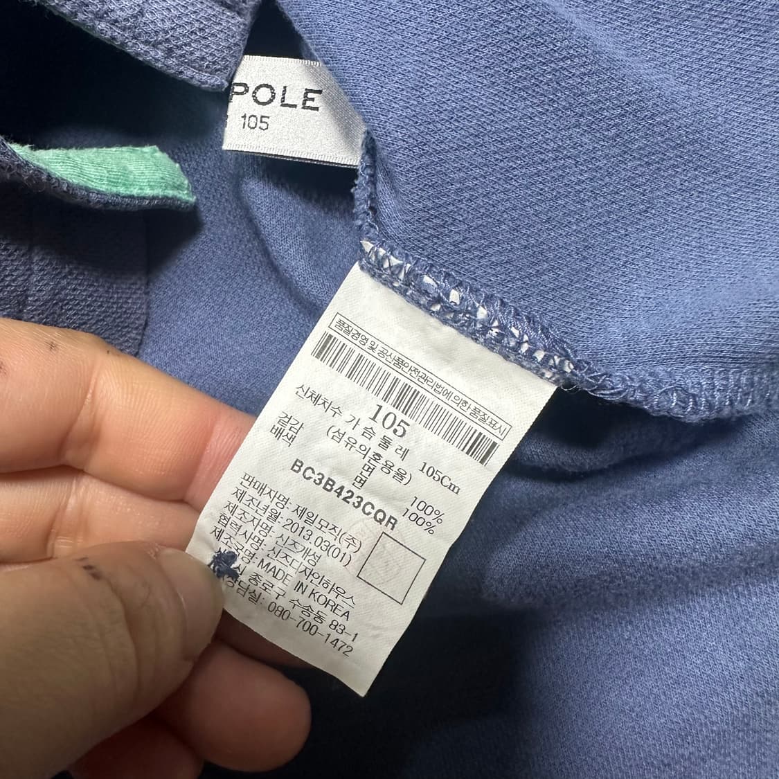 ✨ (만원 빈티지) 빈폴 투포켓 카라 반팔티  상품이미지4
