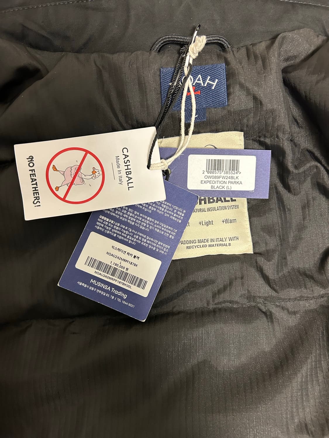 NOAH 노아 익스페디션 파카 블랙 L 상품이미지8