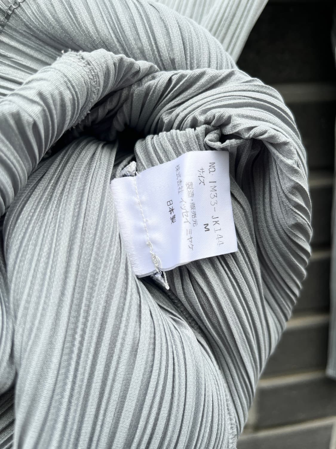 Issey Miyake 이세이미야케 하이넥 플리츠 탑 그레이 블루 상품이미지10