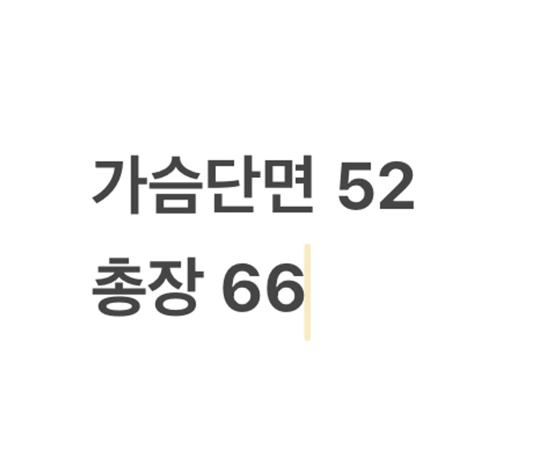 [정품] 아디다스 첼시 블루 파란색 양면 패딩 점퍼 b15 상품이미지10