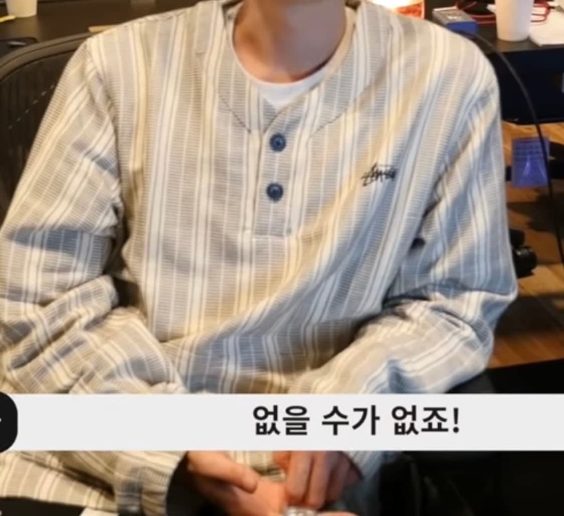 새제품급/M) 스투시 코쿤 착용 헨리넥 맨투맨 아노락 티셔츠 코드쿤스트 상품이미지2