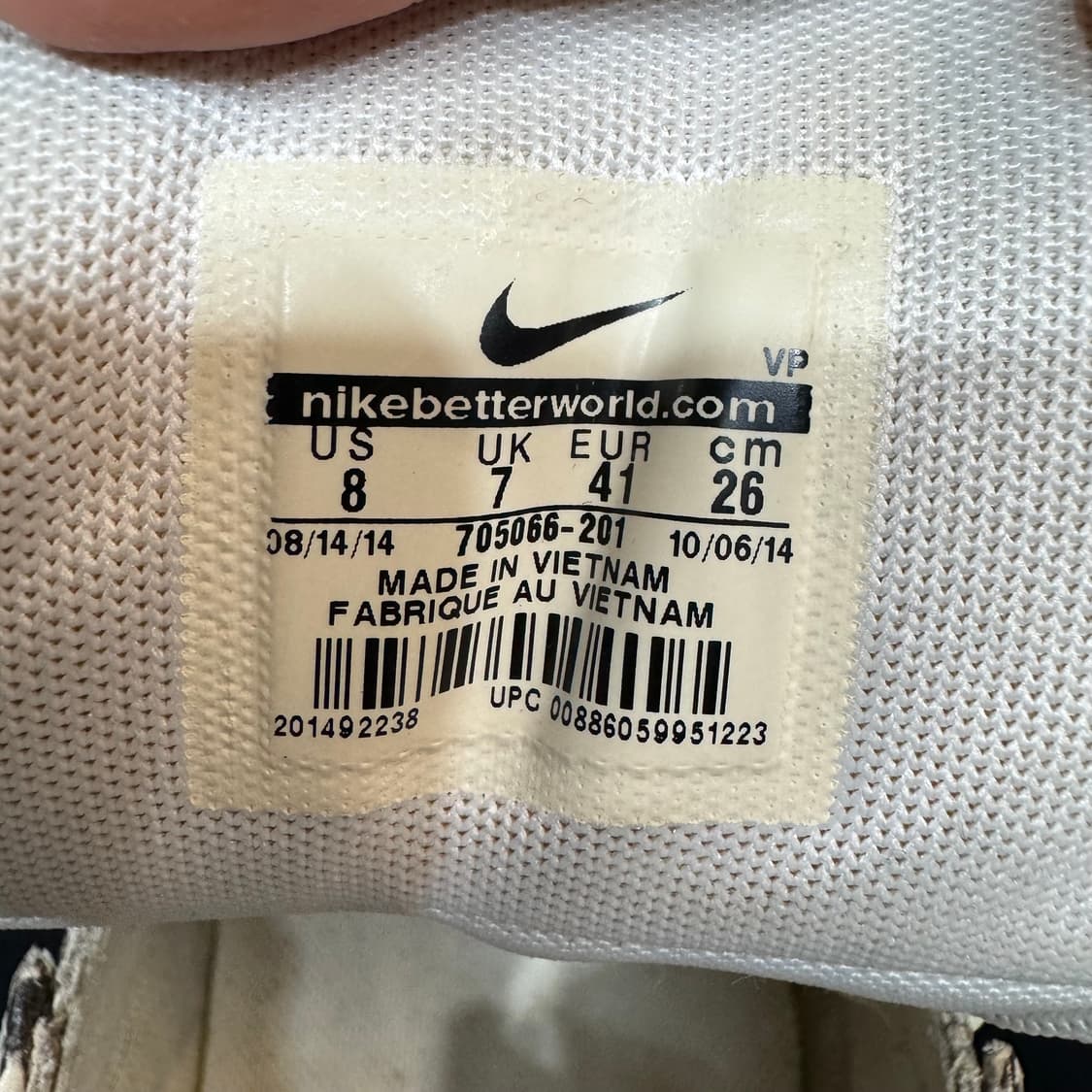 나이키 에어 파이톤 스네이크 스킨 (260)   상품이미지7