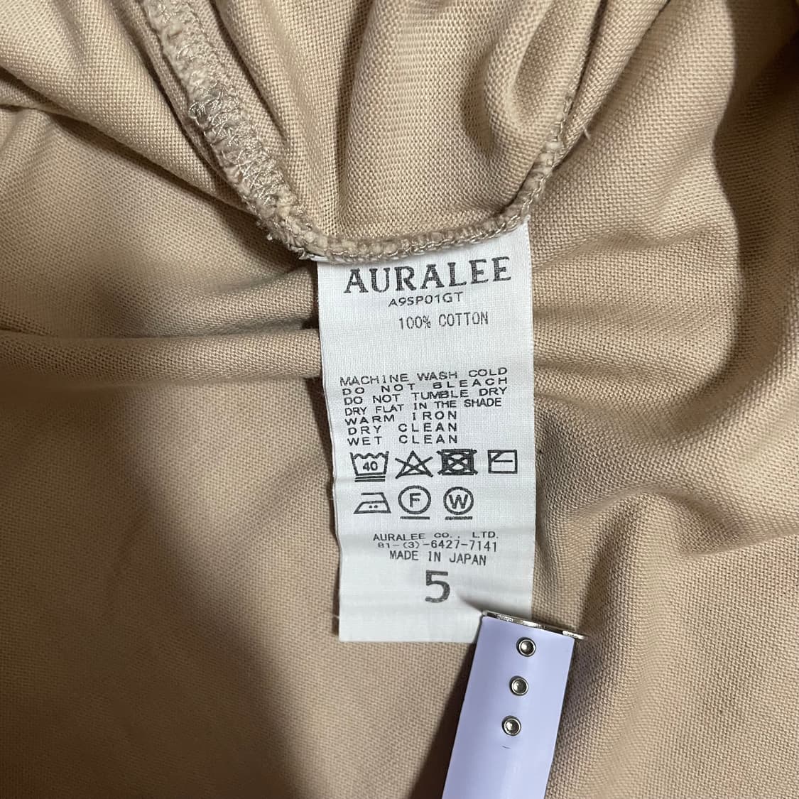 오라리 러스터 플레이팅 긴팔티 (핑크베이지/5사이즈) 상품이미지7