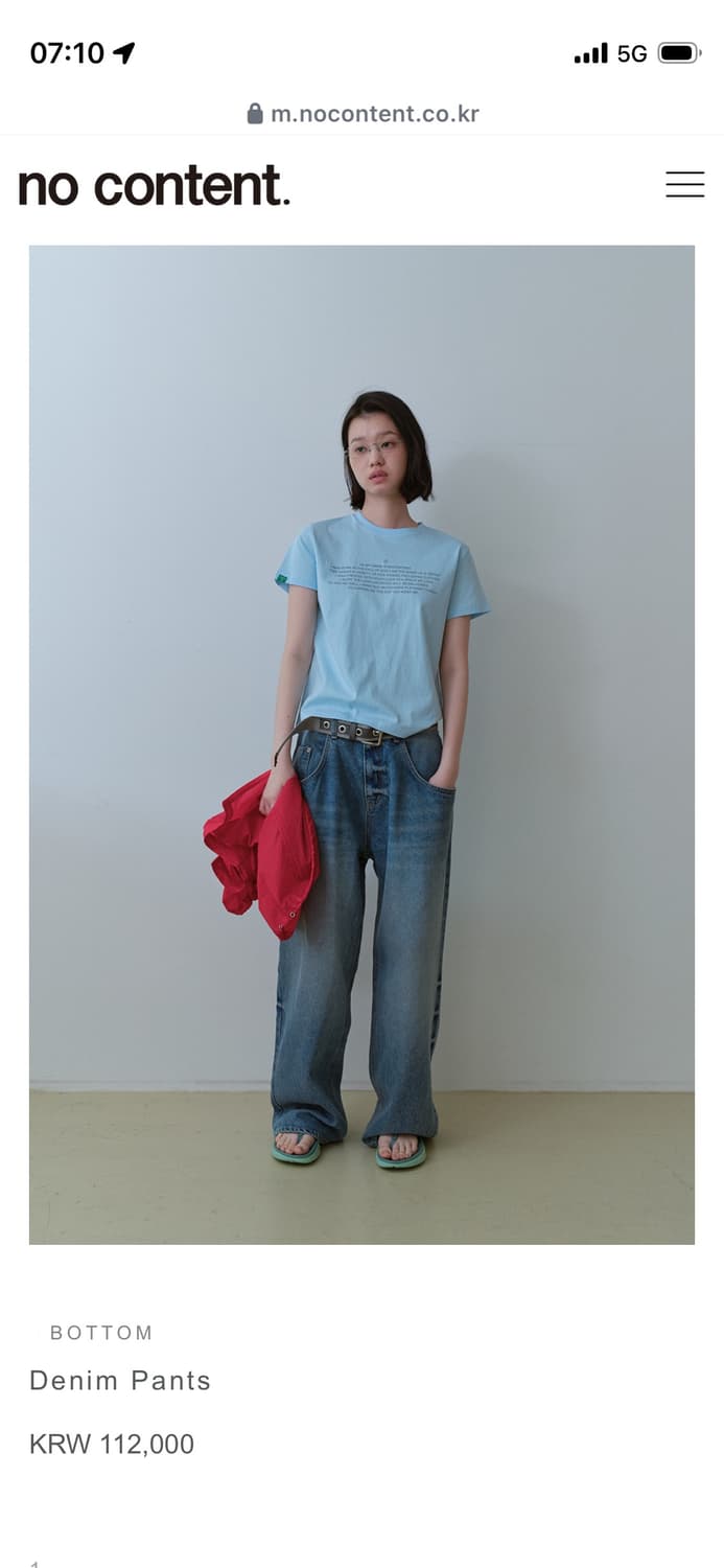 노컨텐츠 팬츠 S 상품이미지1