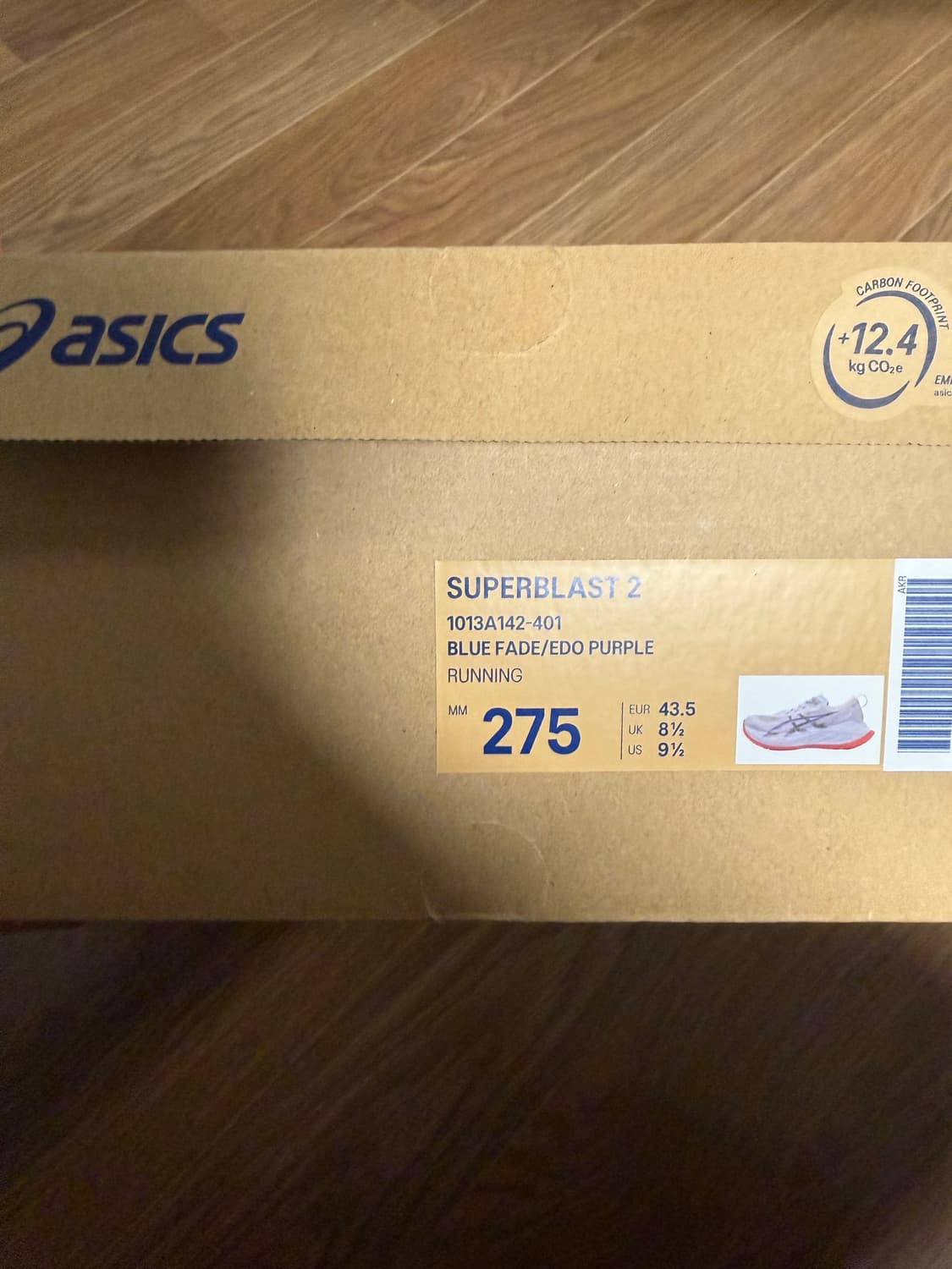 아식스 슈퍼블라스트2 에도퍼플 275 상품이미지2