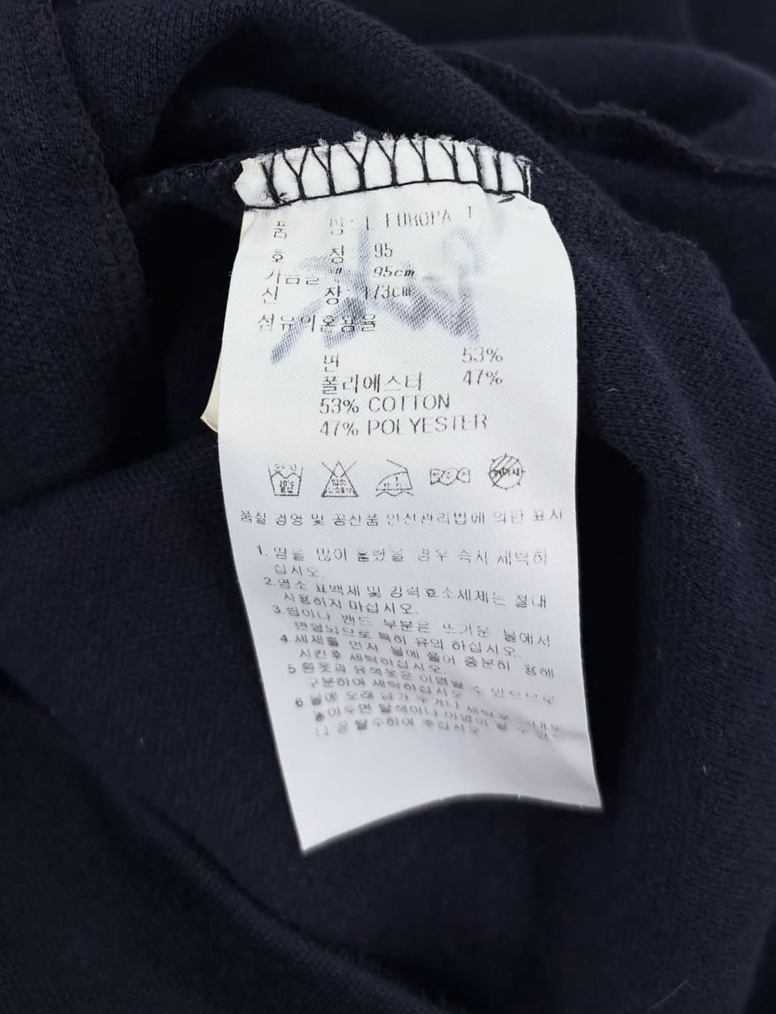 아디다스 네이비 여성 유로파 져지   상품이미지4