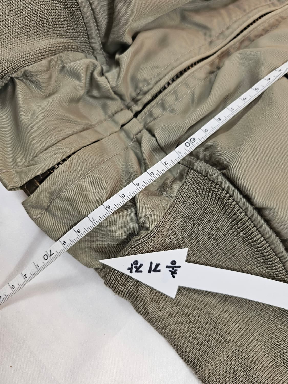 아메코항공점퍼 상품이미지8
