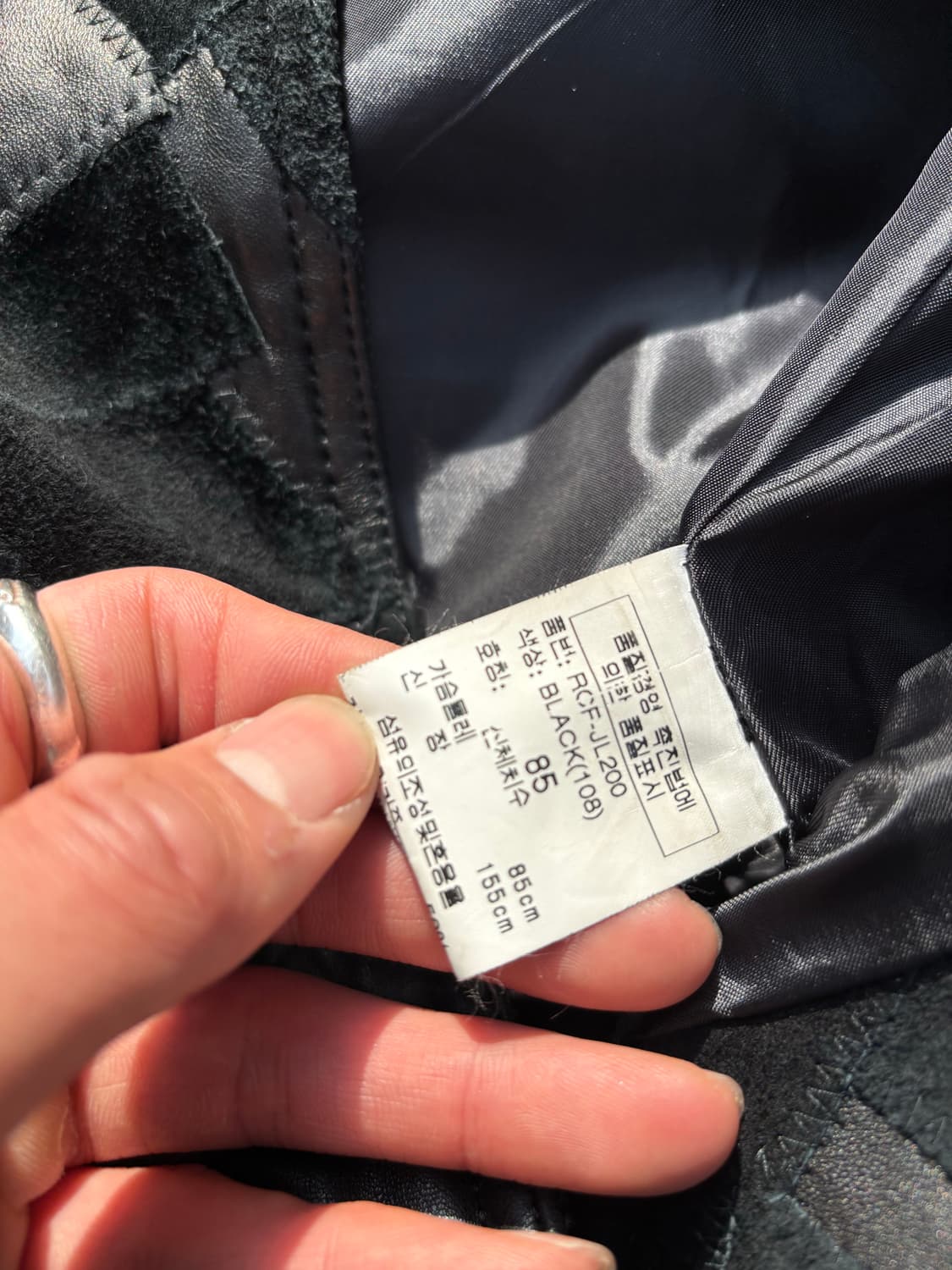 RU Jeans 패치워크 블랙 리얼레더 크롭 봄버자켓 상품이미지8