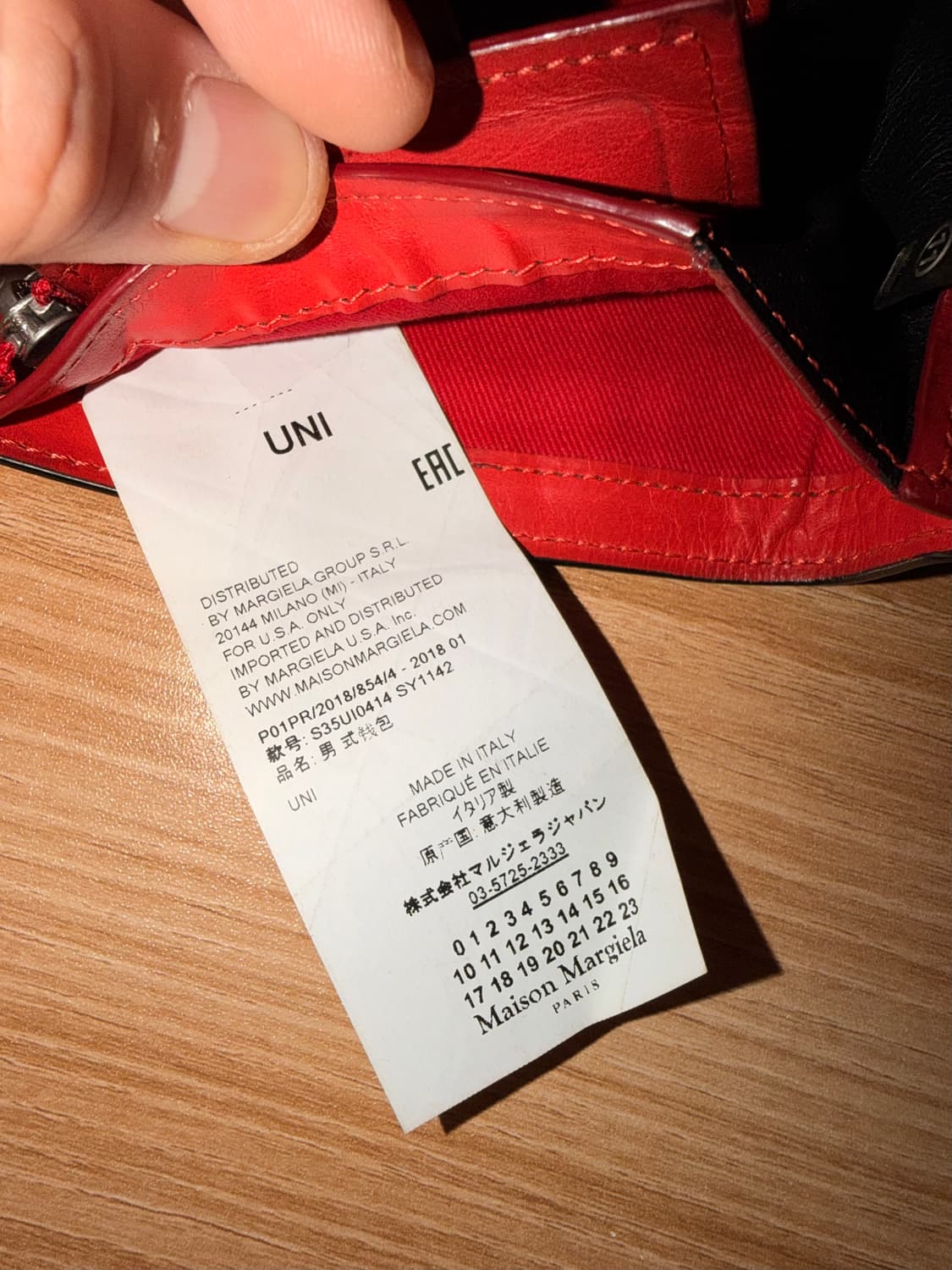 메종 마르지엘라 레드 블랙 중지갑 상품이미지6