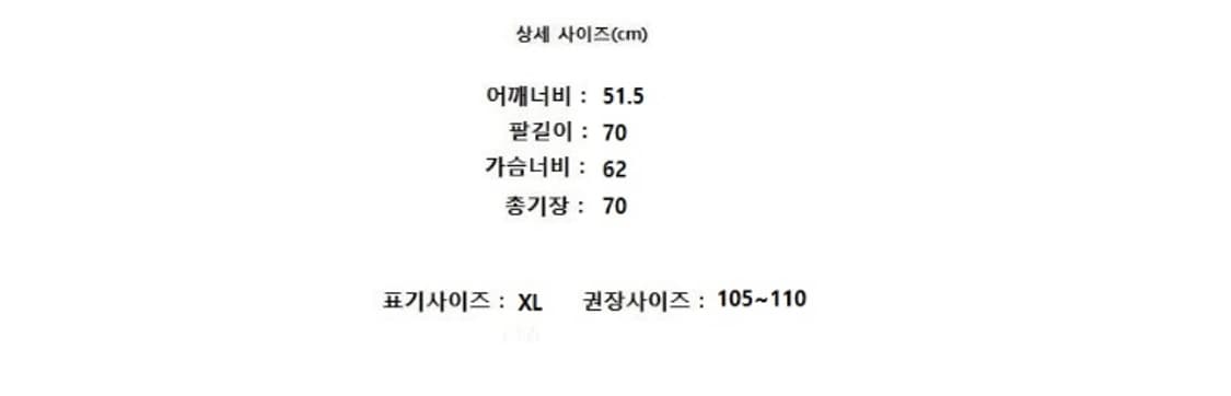 GAP 갭 상품이미지6
