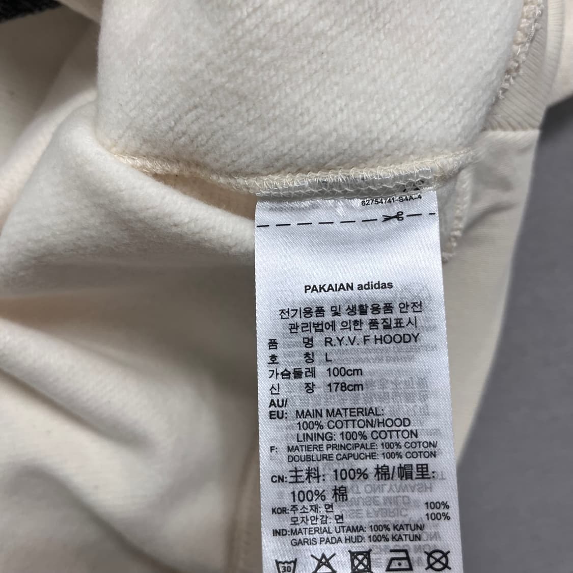 아디다스 R.Y.V 후드티 (새상품) 상품이미지7