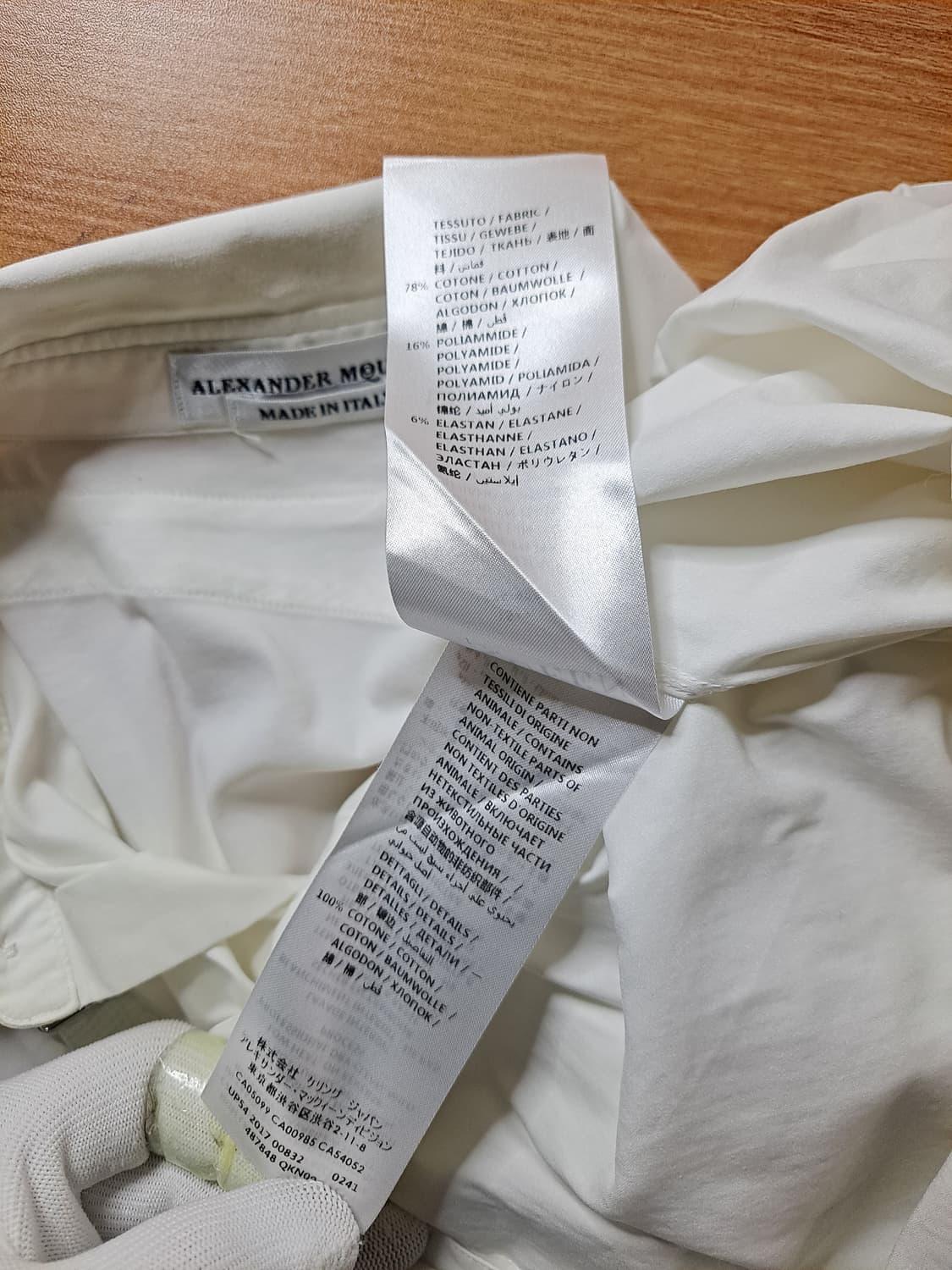 MCQUEEN 알렉산더 맥퀸 - 버클 하네스 실크 셔츠 95 상품이미지9