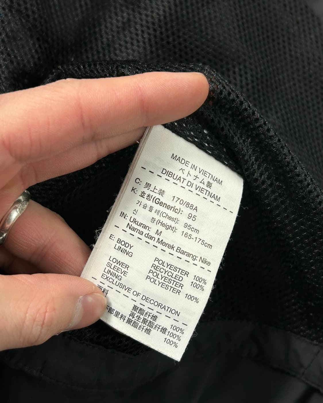 나이키 스카이블루 바람막이 자켓 상품이미지9