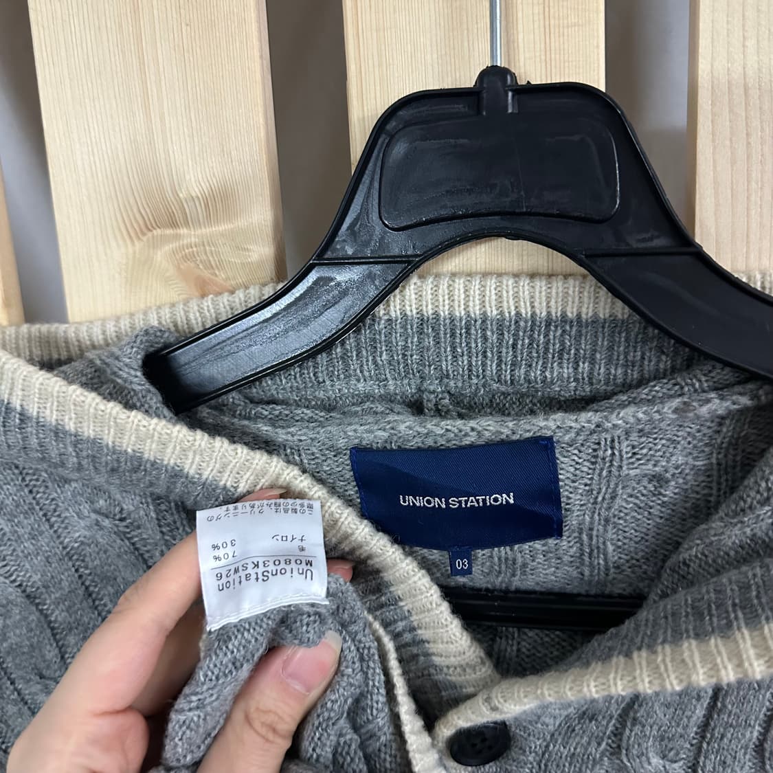 (S) 유니온 스테이션 그레이 후드 케이블 니트 가디건 상품이미지4