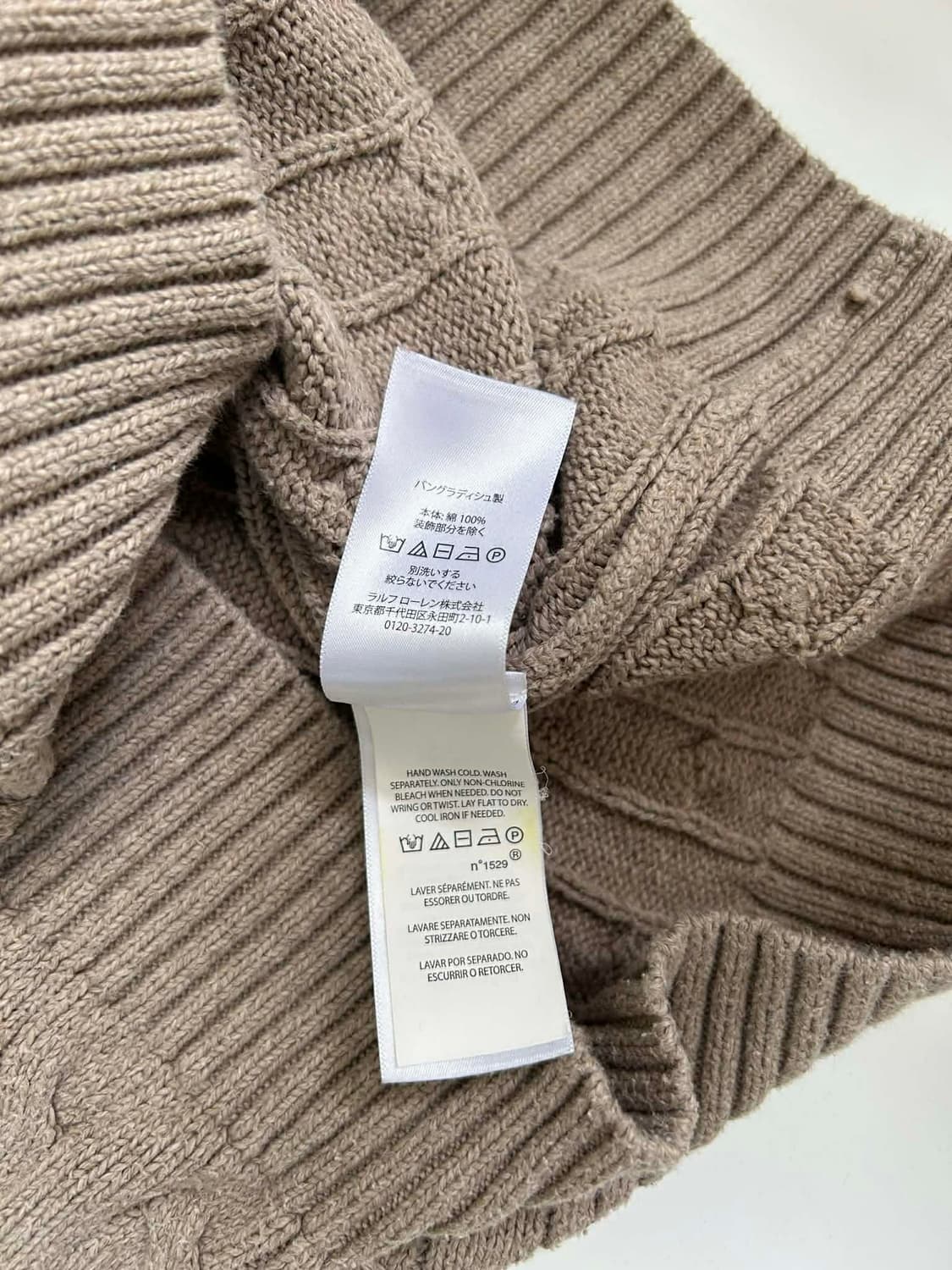 [M] 폴로 랄프로렌 신형 큐알 케이블 코튼 니트 스웨터 베이지 상품이미지7