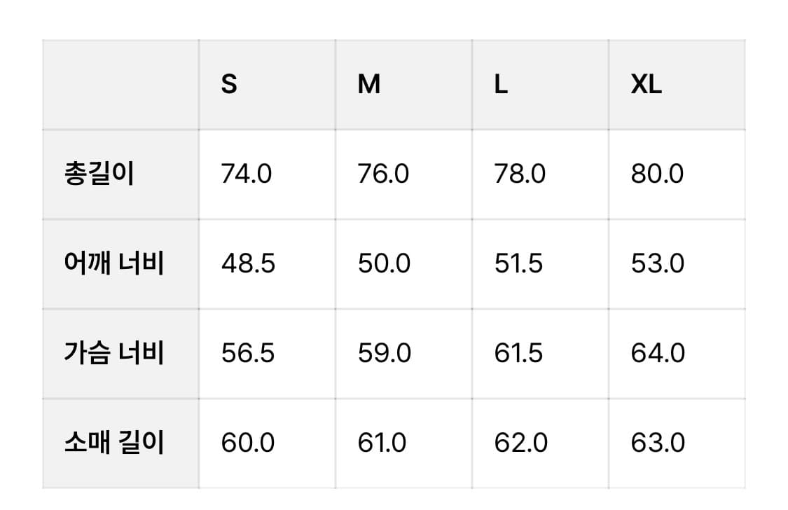 [L] 이스트로그 퍼머넌트 샴브레이 워크 셔츠 상품이미지3