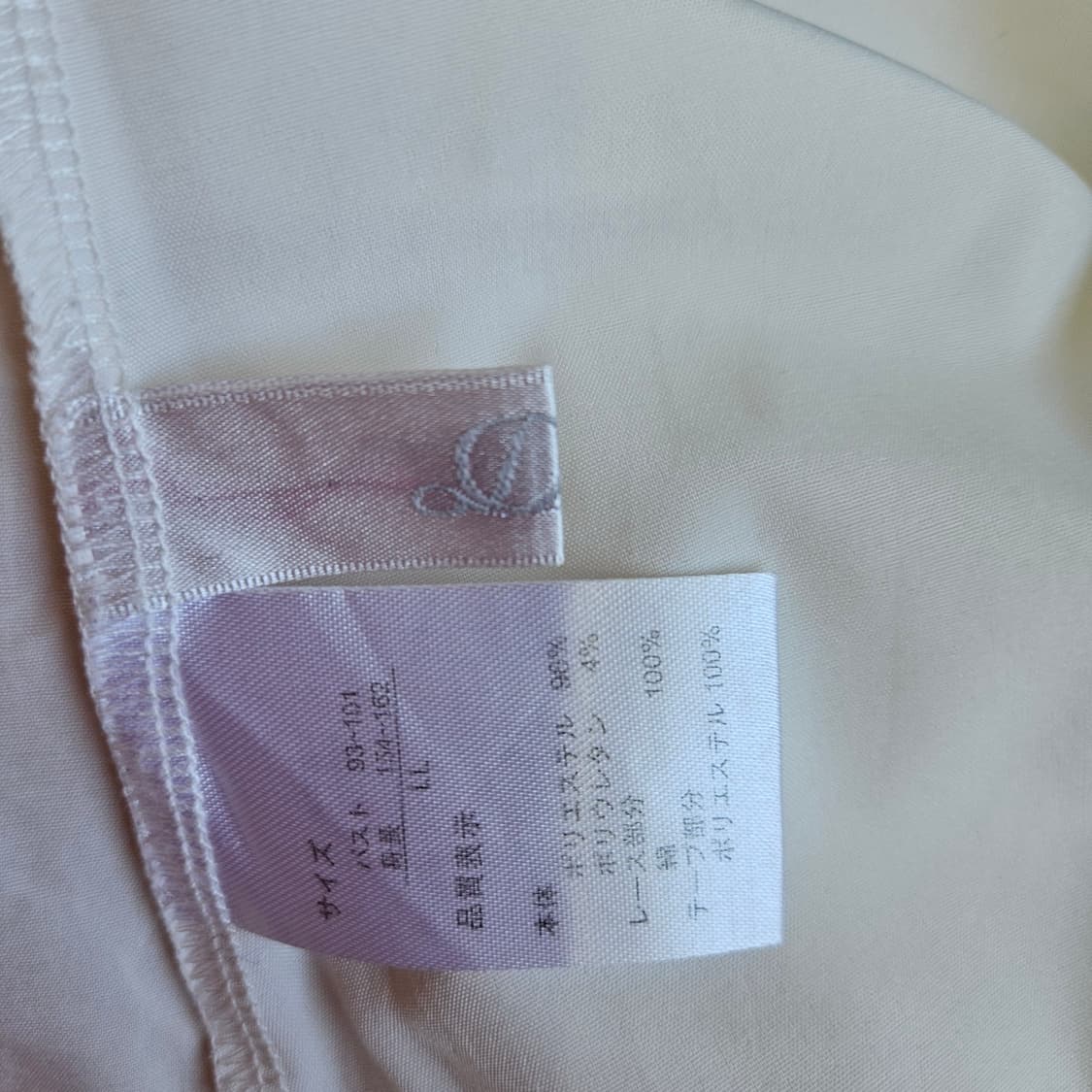 Deary(디어리) 세일러카라 블라우스 상품이미지7