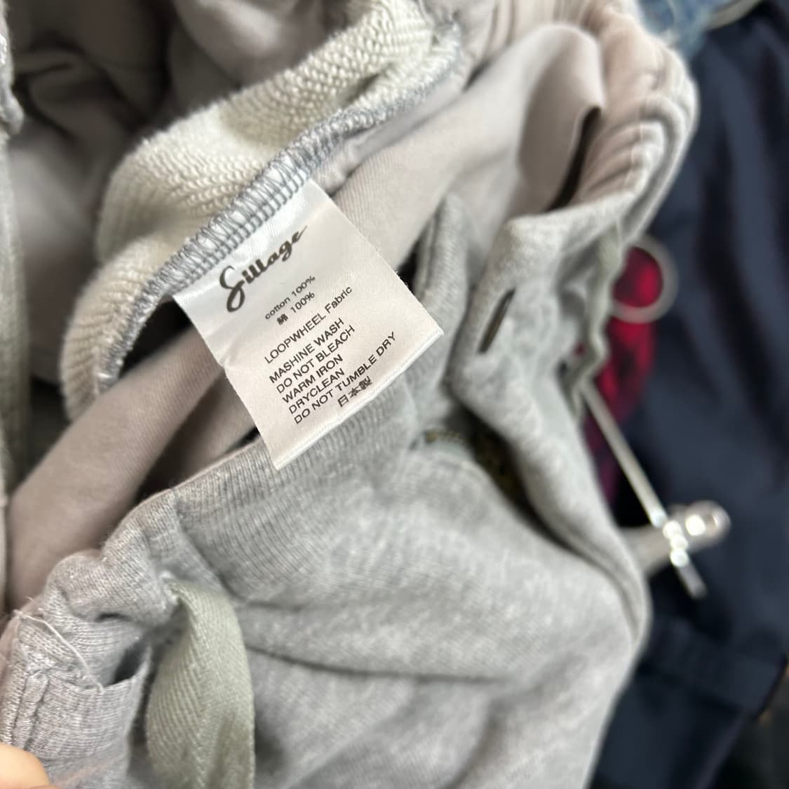 Sillage 실라주 서큘러 스웻 팬츠 상품이미지9