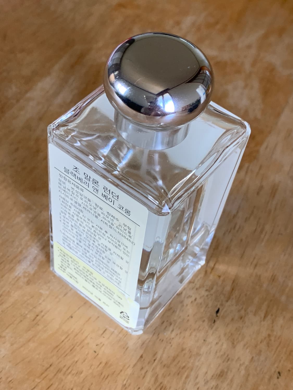 조말론 블랙베리앤베이 100ml 상품이미지4
