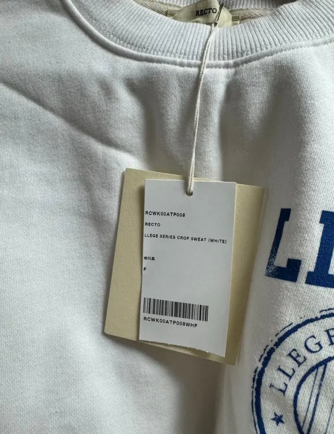 렉토 크롭맨투맨 새상품 상품이미지2