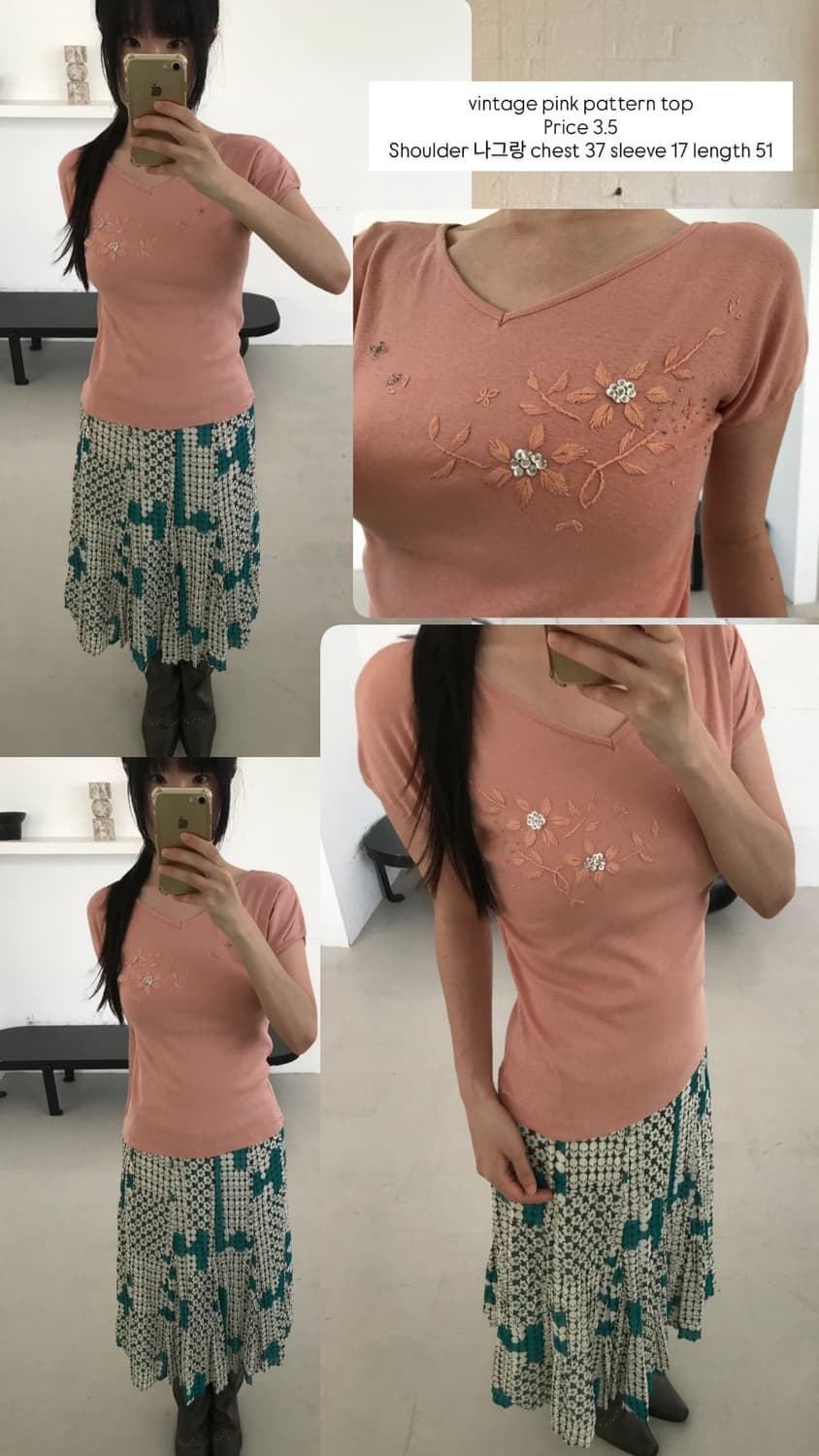 vintage pattern pink top 상품이미지9