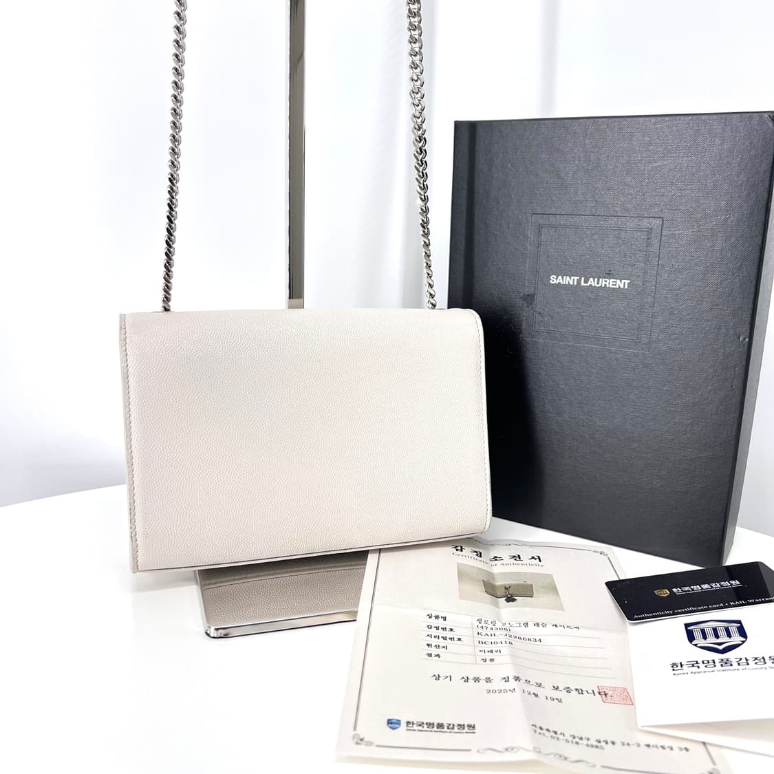 [감정완료] 생로랑 태슬 케이트 체인 숄더백 화이트 (474366) 상품이미지4