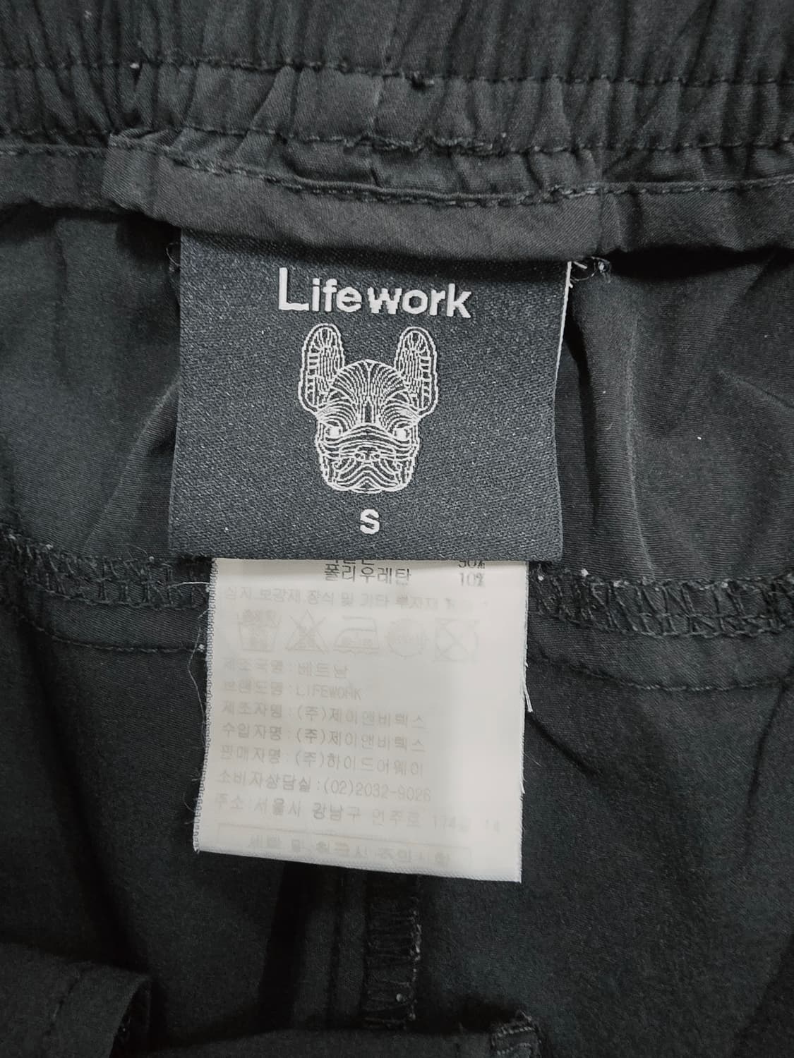 LIFEWORK 블랙 카고 조거 팬츠 상품이미지8