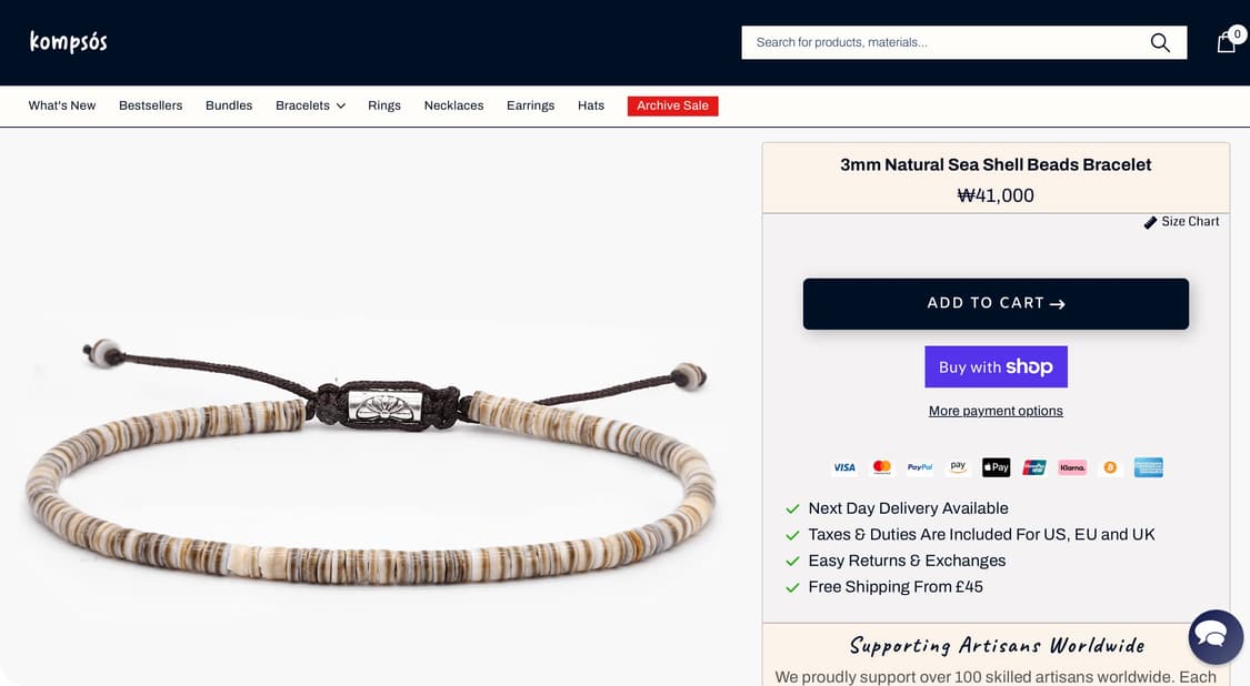 KOMPSOS외 팔찌5종 상품이미지8