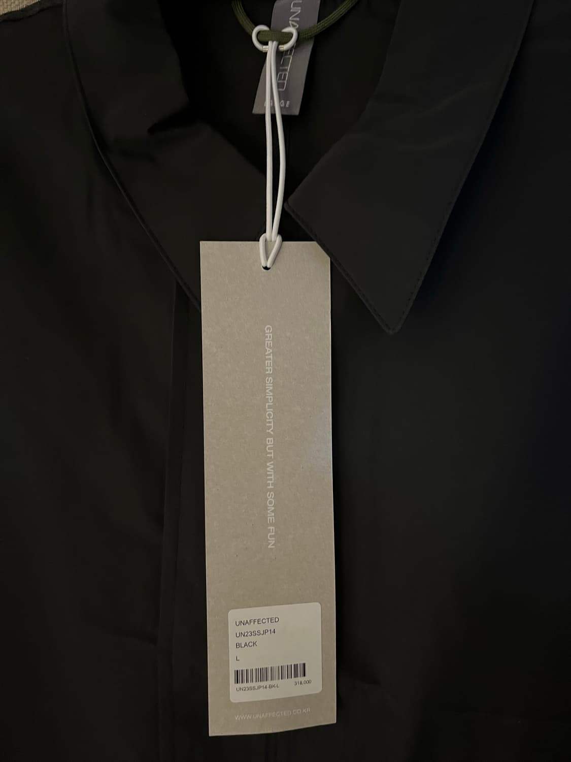 언어펙티드 블루종 상품이미지4