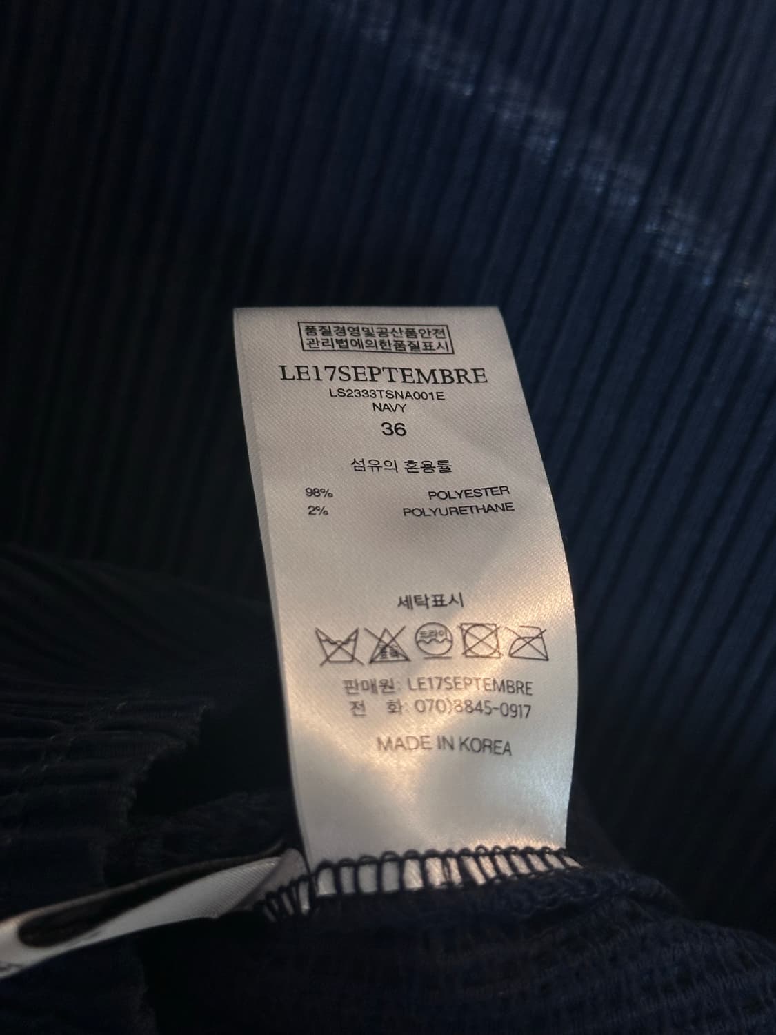Le17septembre 플리츠 36size 상품이미지3