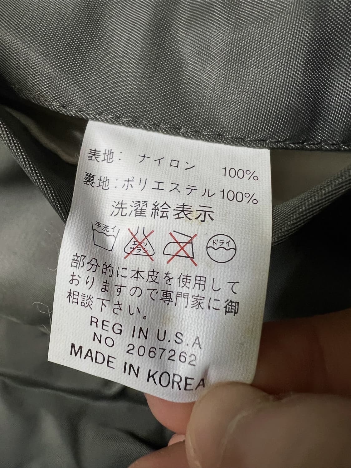 테드컴퍼니 MA-1 항공자켓 상품이미지8