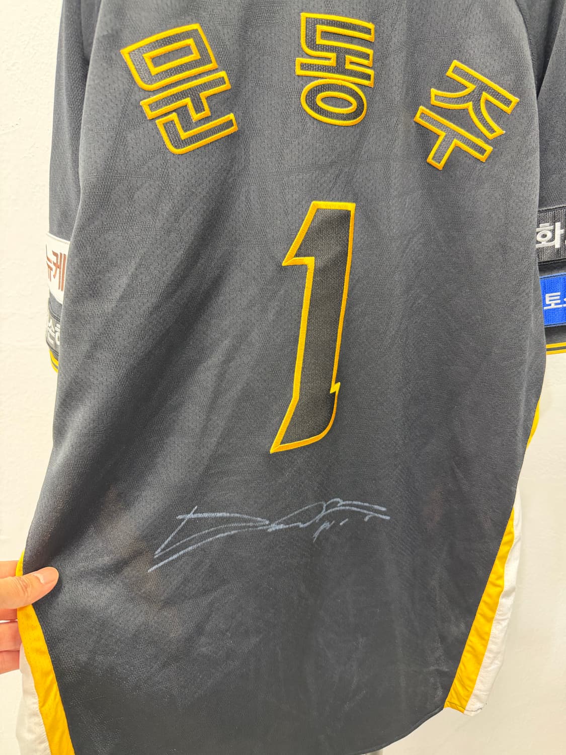 정품) 한화이글스 블랙에어포스 어센틱 문동주 싸인 야구유니폼 XXL 상품이미지5