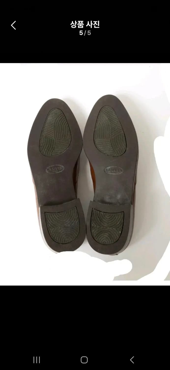 [랑방]여성 클래식 브라운 태슬로퍼  250mm(컨디션상) 상품이미지5