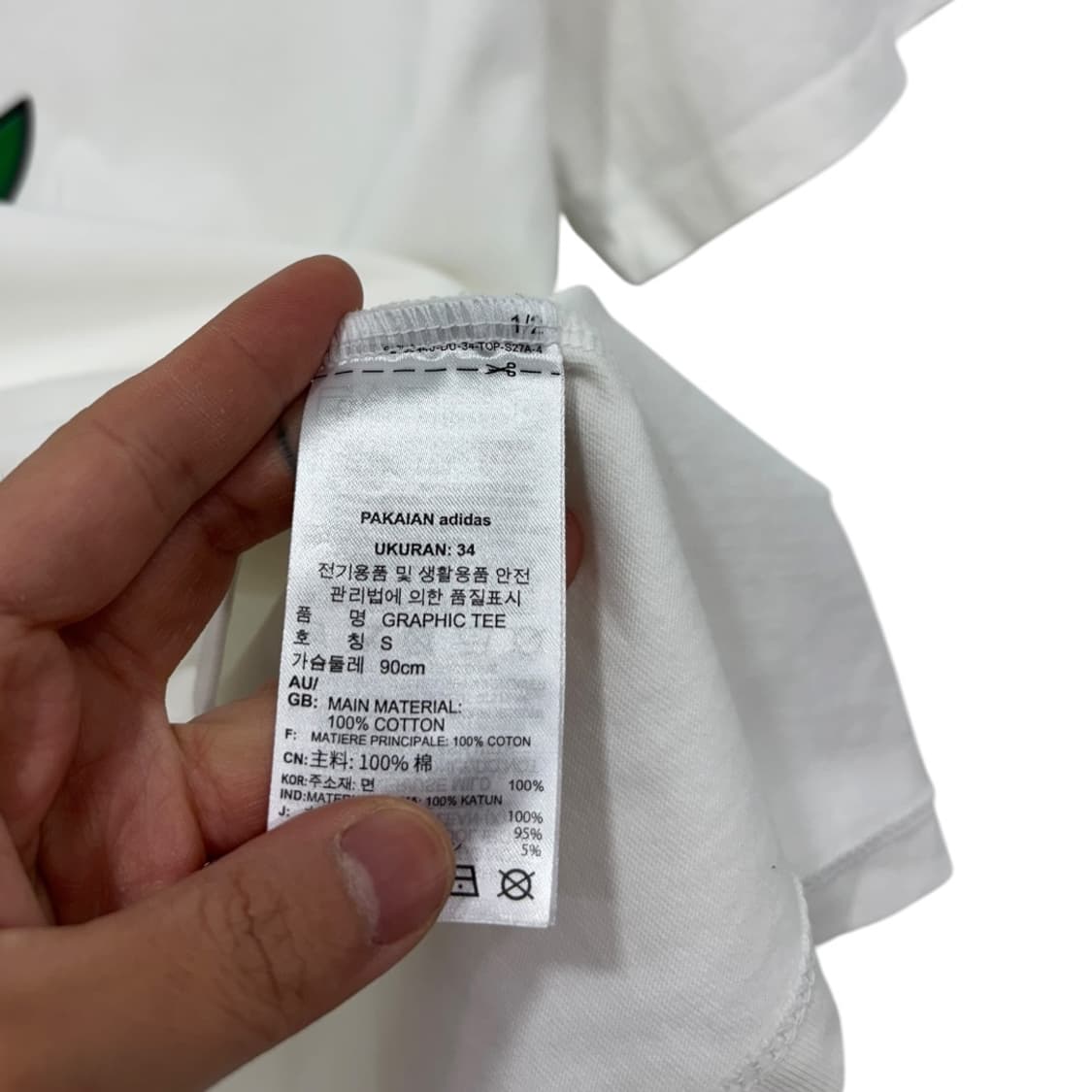 아디다스 우먼 반팔티  상품이미지6