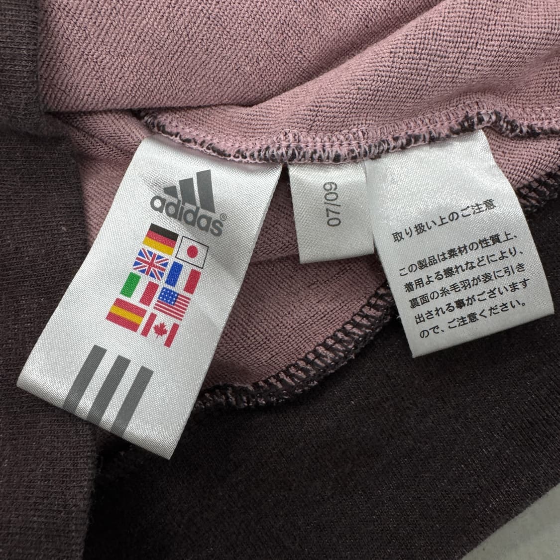 아디다스 00s 제팬 딸기 초코 후드집업 상품이미지5