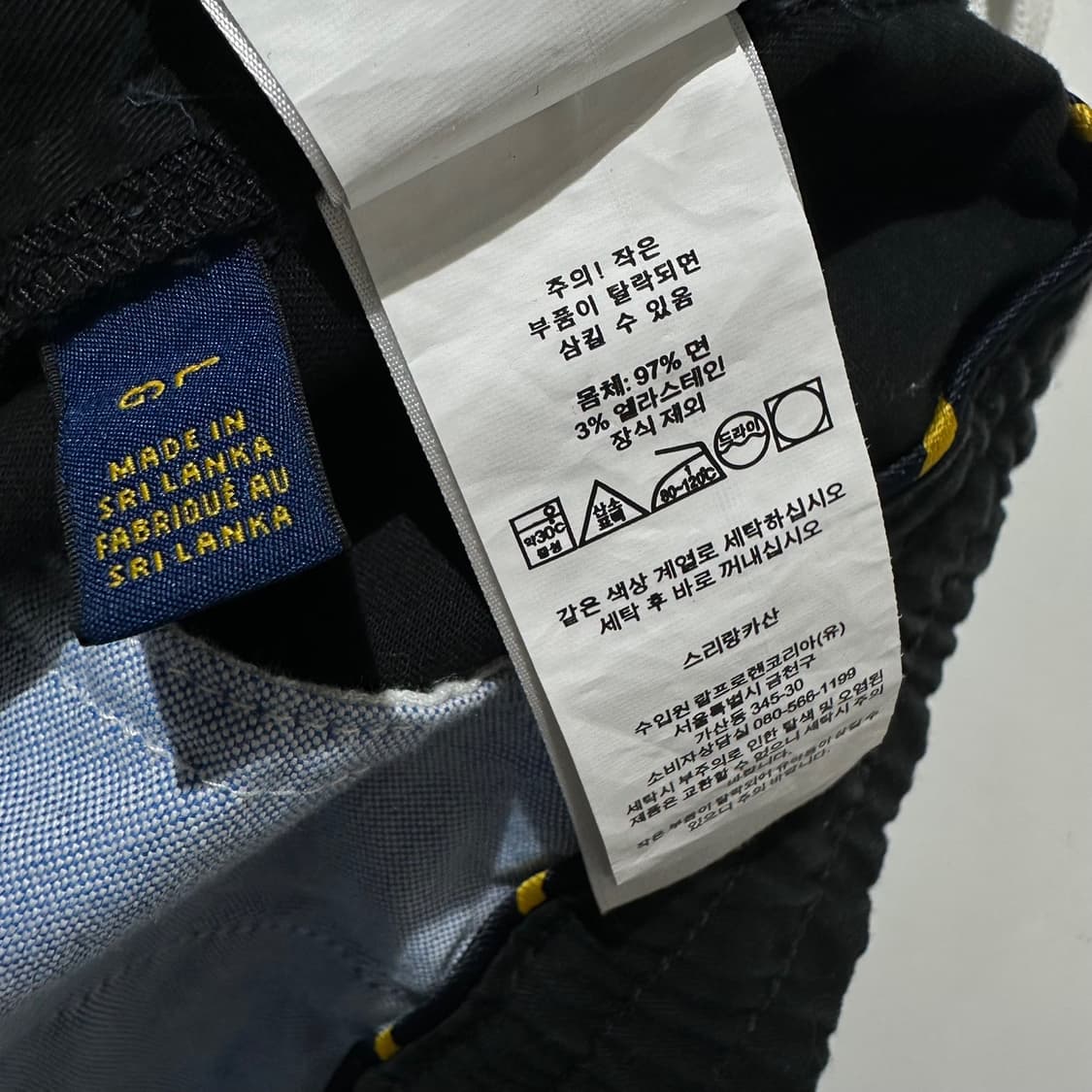 폴로 랄프로렌 밴딩 하프팬츠 반바지 상품이미지8