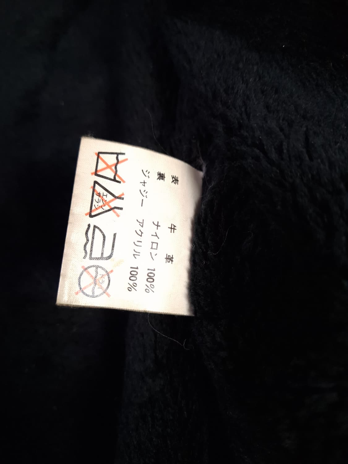 80's 일본판 빈티지 리얼레더 A-2 TYPE 항공자켓 상품이미지6