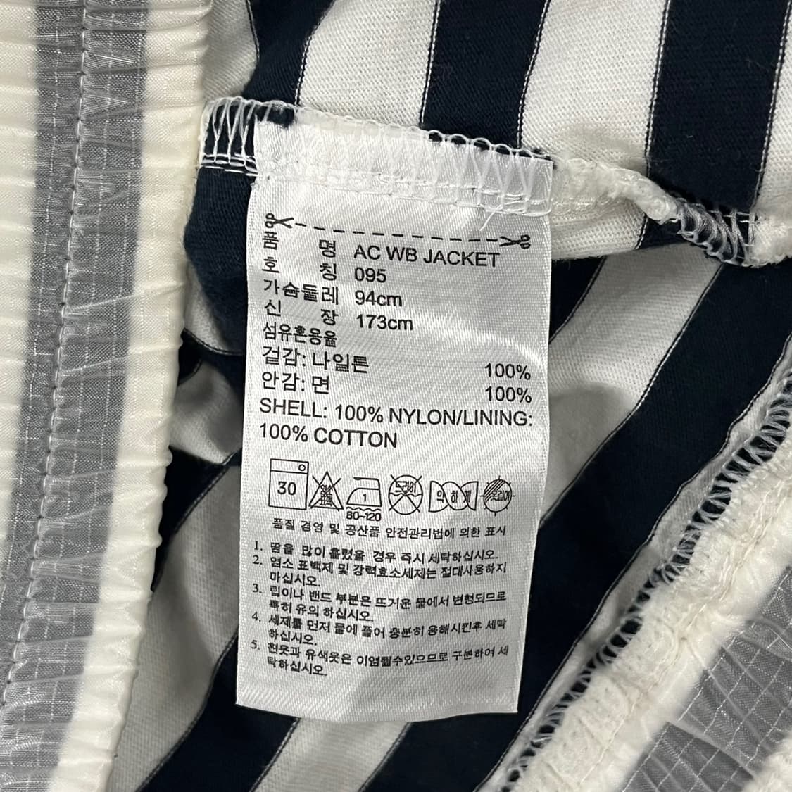 [정품/95] 아디다스 파이어버드 스트라이프 나일론 바람막이 자켓 b15 상품이미지6