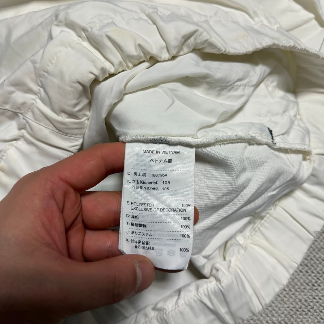 나이키 골프 웜업 바람막이 상품이미지4