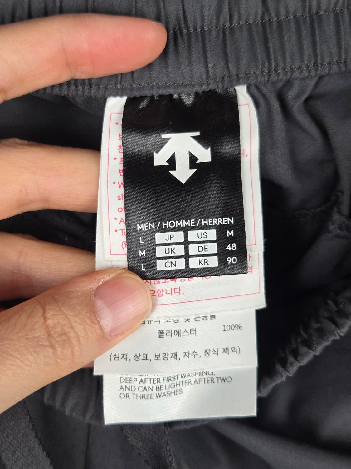 [무료배송]데상트 90(L) 남성 터프 우븐 액트온 팬츠 바지 상품이미지9