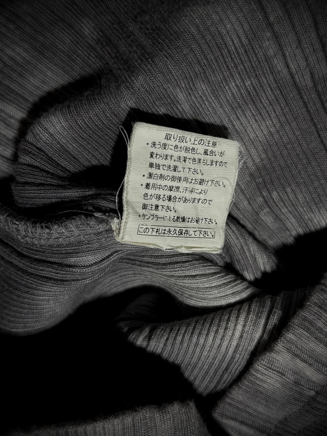 Bernings-Sho 레이스업 워싱 그래픽 골지 반팔 티셔츠 상품이미지8