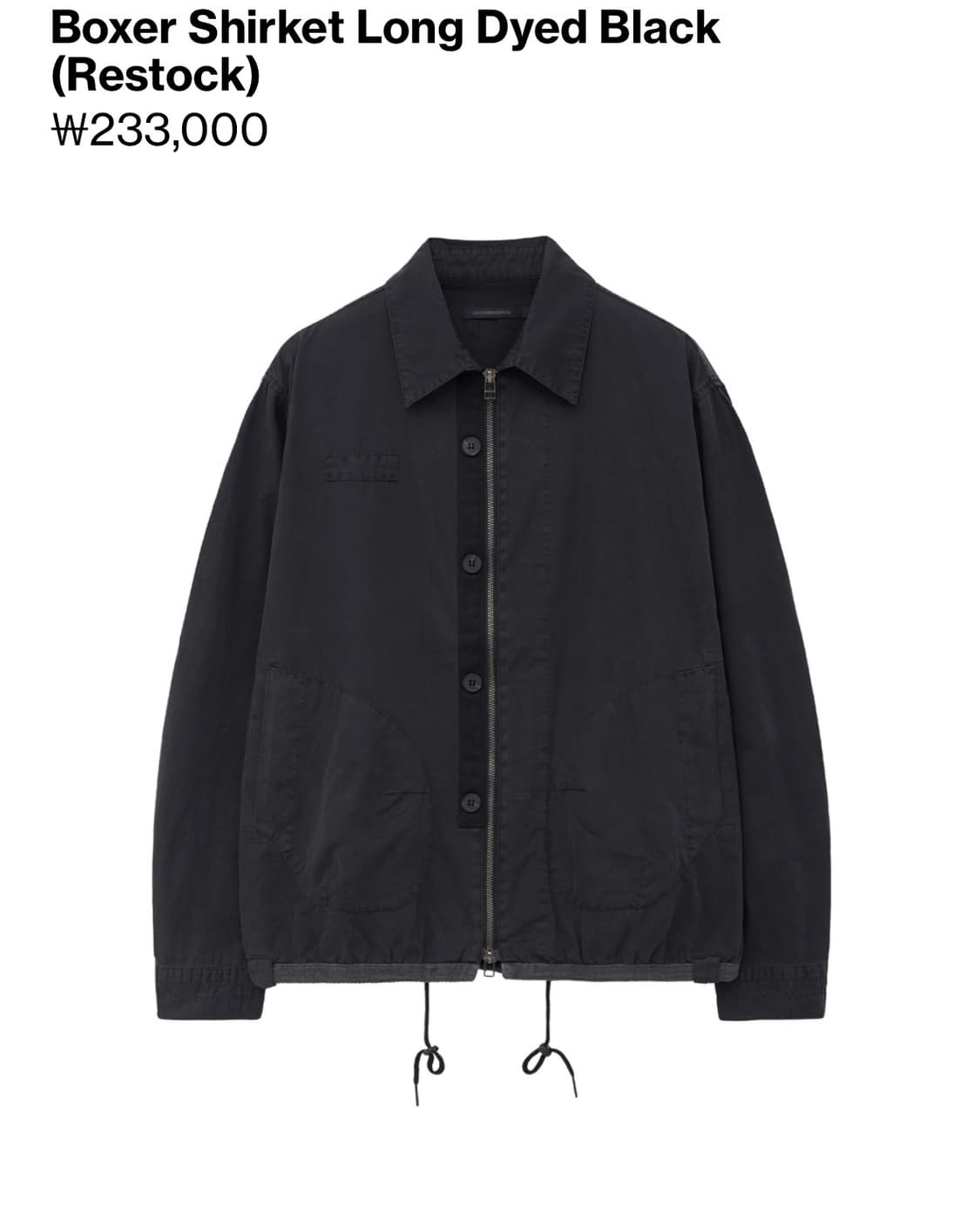 해칭룸 자켓 4(L) 사이즈 상품이미지1