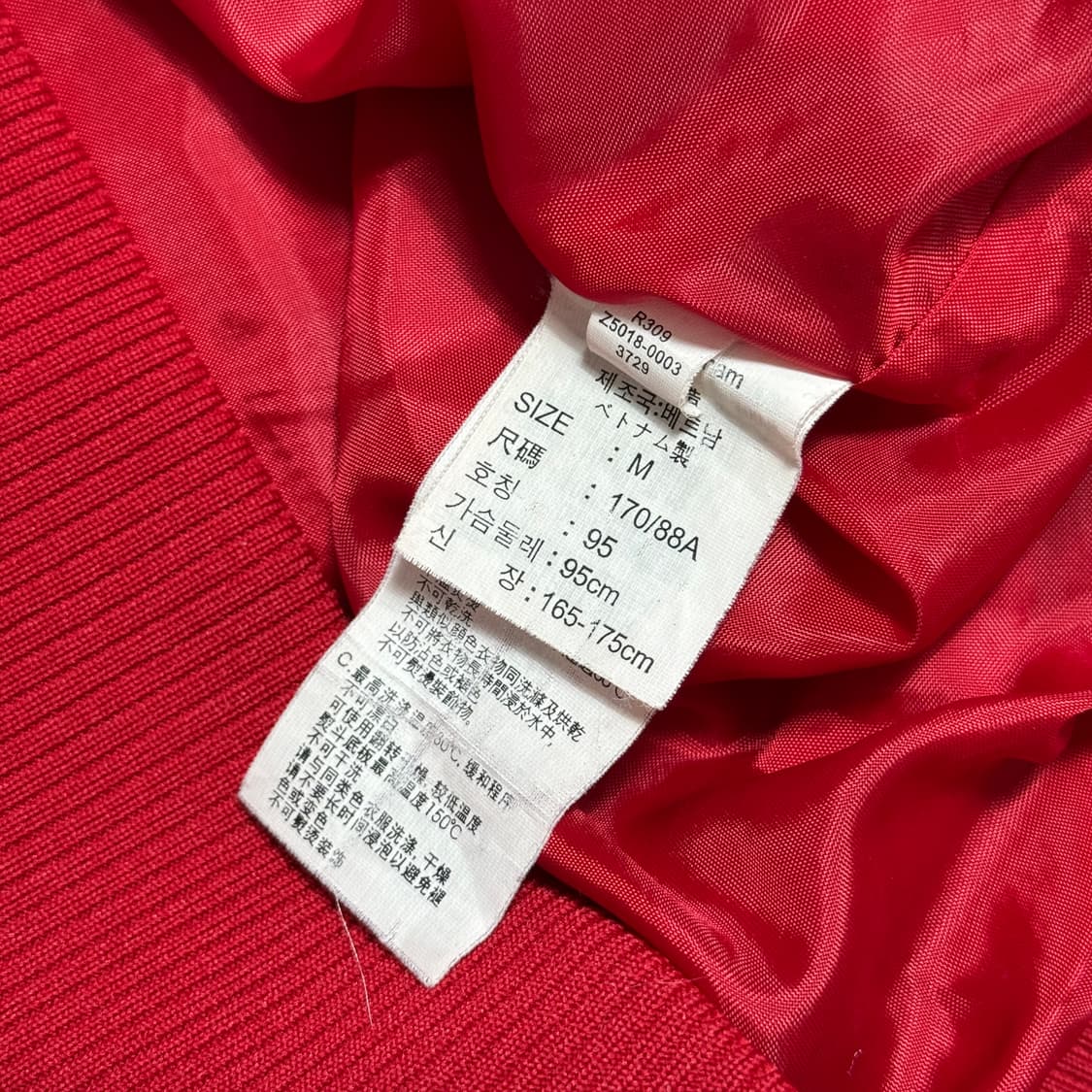 리바이스 시그니처 y2k 바람막이 상품이미지5