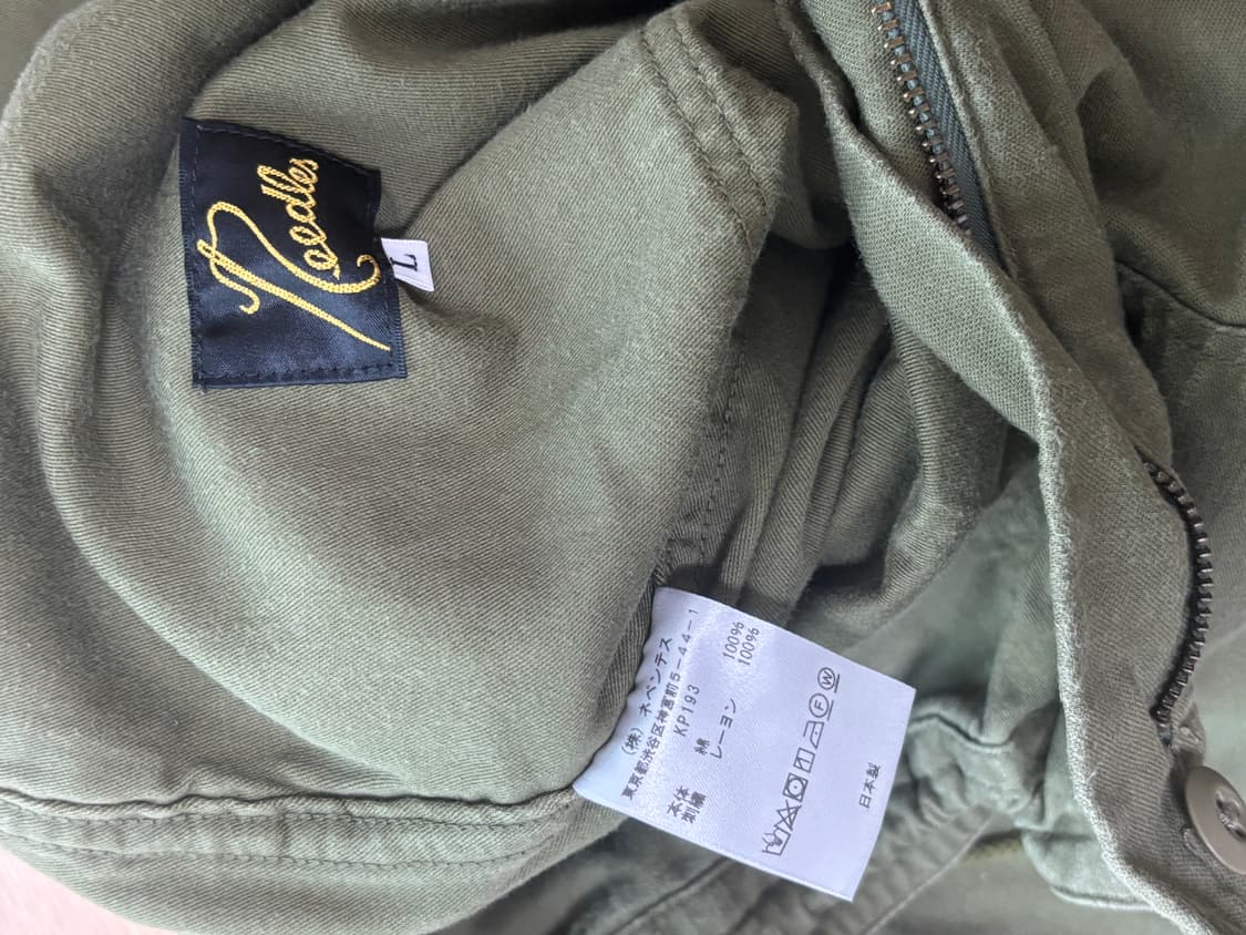 니들스 스트링 퍼티그 팬츠 L 상품이미지10